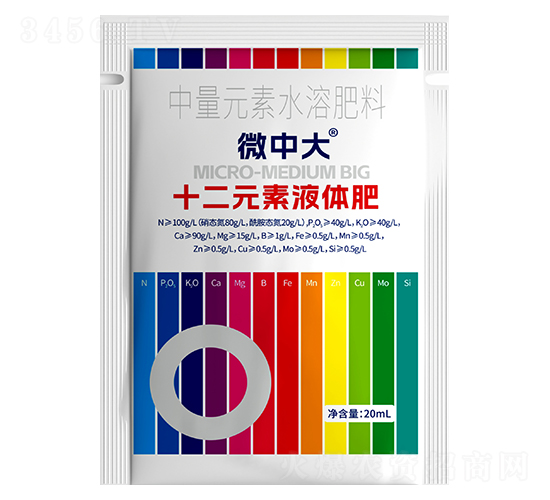 ʮ��Ԫ��Һ�w��-΢�д�-�̩