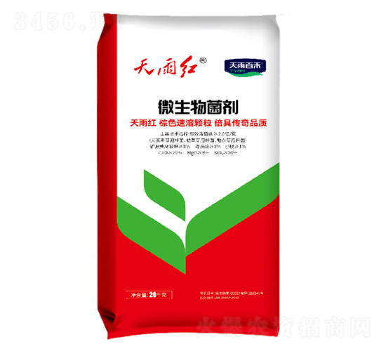 ΢�������-����t-����ٺ�