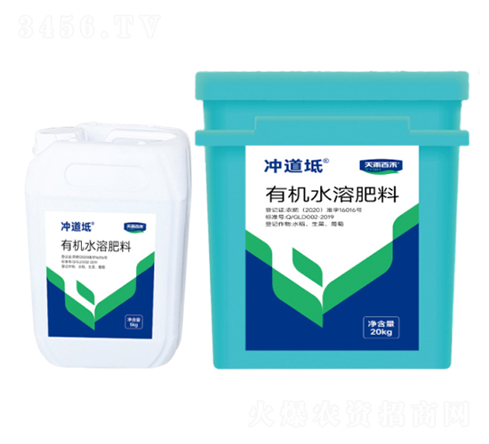 �ЙCˮ�ܷ���-�_����-����ٺ�