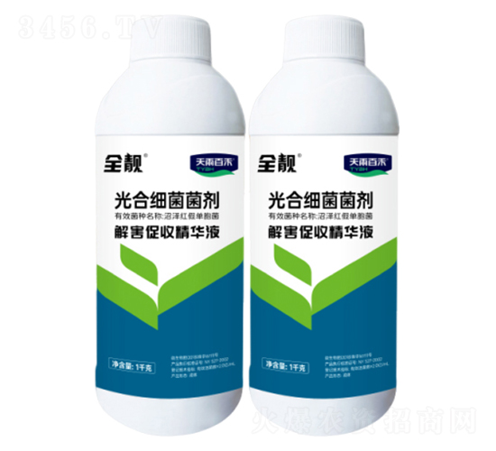 ��ϼ�(x��)������Һ�w-ȫ�n-����ٺ�