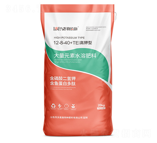 20kg����ʹ���Ԫ��ˮ�ܷ���12-8-40+TE-�հ�ʩ-����ʩ