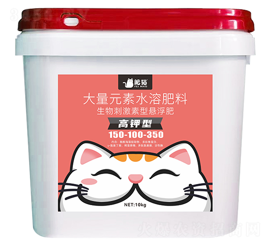 ����ʹ���Ԫ��ˮ�ܷ���150-100-350-��؈�r(n��ng)�I(y��)