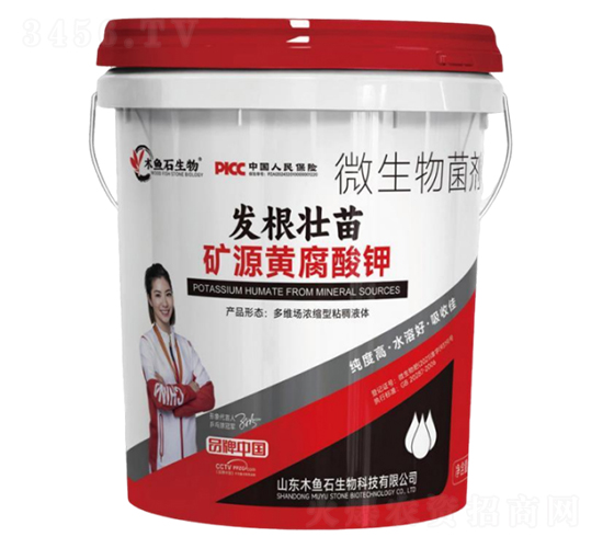 �l(f��)������VԴ�S�����-ľ�~ʯ