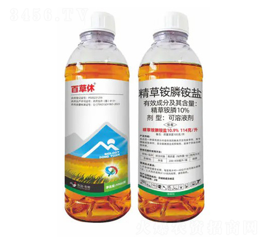 10%�����@좿���Һ��-�ٲ���-�|�h����