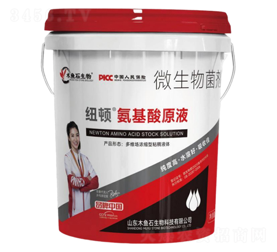 ������ԭҺ-�~�D-ľ�~ʯ