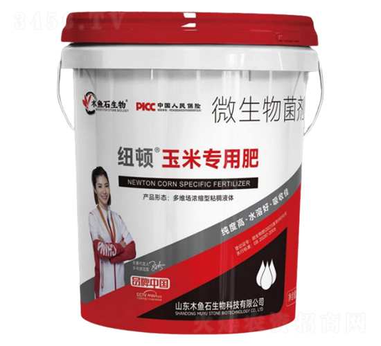 ���׌��÷�-�~�D-ľ�~ʯ