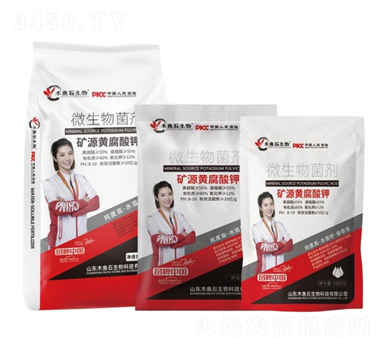 ΢��������͵VԴ�S�����-ľ�~ʯ