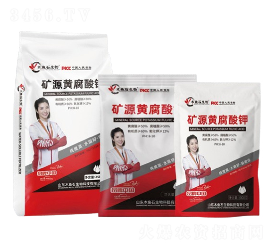 �VԴ�S�����-ľ�~ʯ