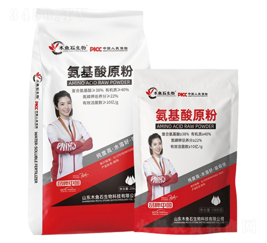 ������ԭ��-ľ�~ʯ