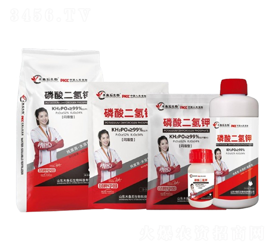 ��������-ľ�~ʯ