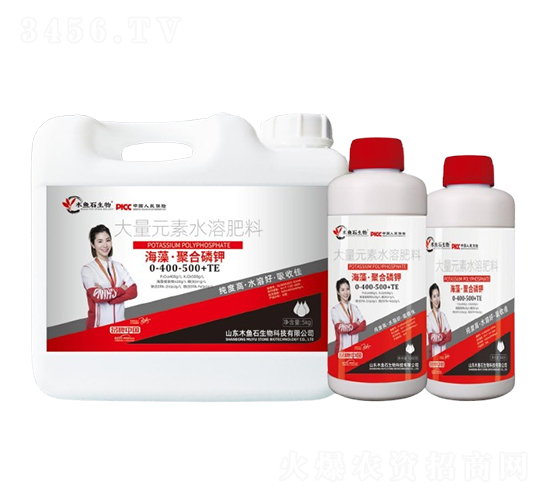 ���塤�ۺ����0-400-500+TE-ľ�~ʯ