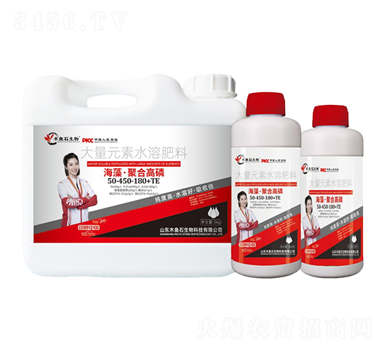 ���塤�ۺϸ���50-450-180+TE-ľ�~(y��)ʯ