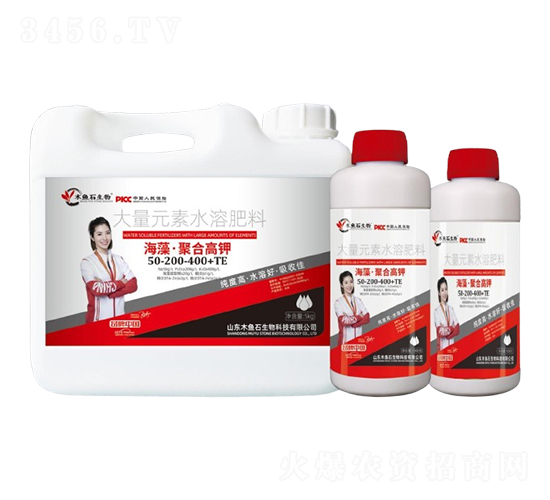 ���塤�ۺϸ��50-200-400+TE-ľ�~ʯ