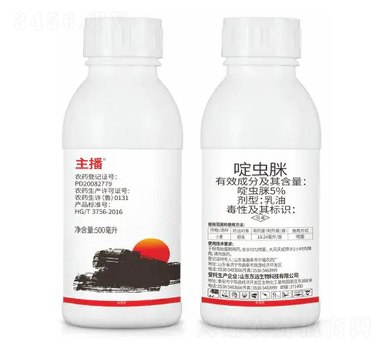 5%��x(ch��ng)������-����-�|�h(yu��n)����