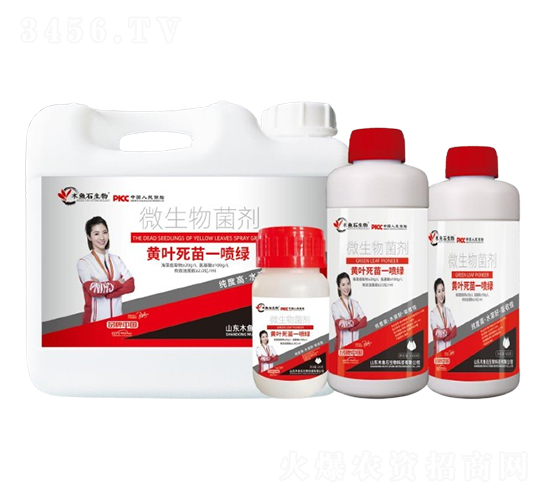 �S�~����һ���G-ľ�~ʯ