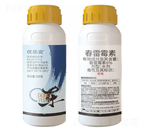 6%����ù��ˮ��-��(y��u)����-�|�h����