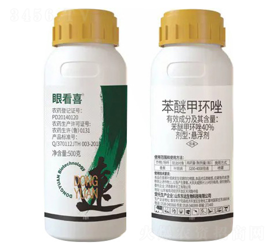 40%���Ѽ׭h(hu��n)��Ҹ���-�ۿ�ϲ-�|�h(yu��n)����