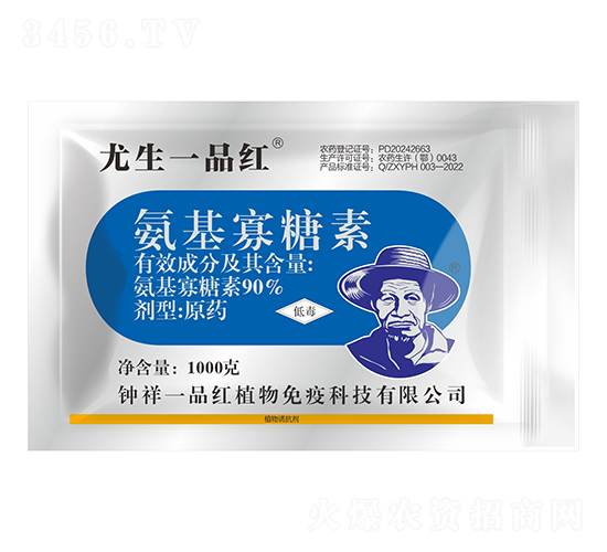 90%����������ԭˎ-����һƷ�t-���һƷ�t