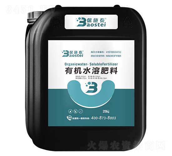 �ЙCˮ�ܷ���-��ʩ̩