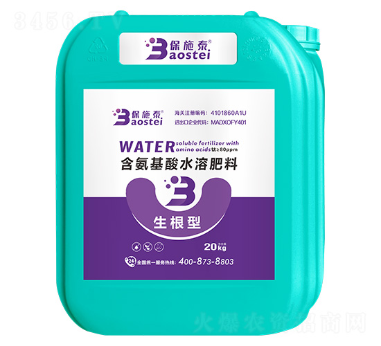 �����ͺ�������ˮ�ܷ��ϣ�20kg��-��ʩ̩