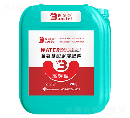 ����ͺ�������ˮ�ܷ��ϣ�20kg��-��ʩ̩