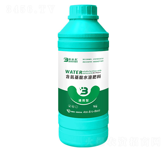 ͨ���ͺ�������ˮ�ܷ���-��ʩ̩