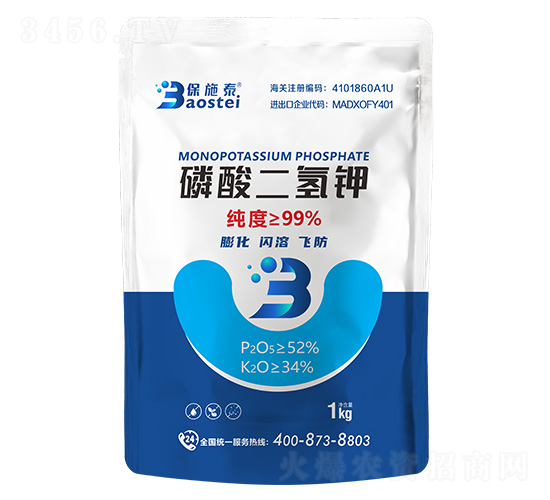 �������⛣�1000�ˣ�-��ʩ̩