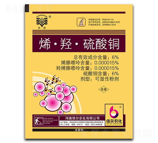 ϩ���u�������~���Sɫ��-�L(zh��ng)��-�����r(n��ng)��