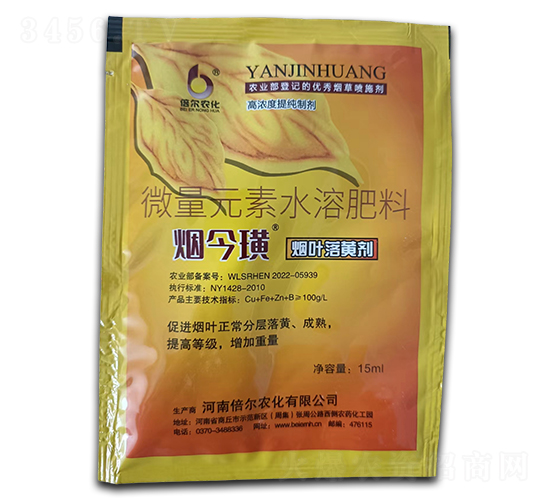 ���~���S��-�����-�����r(n��ng)��