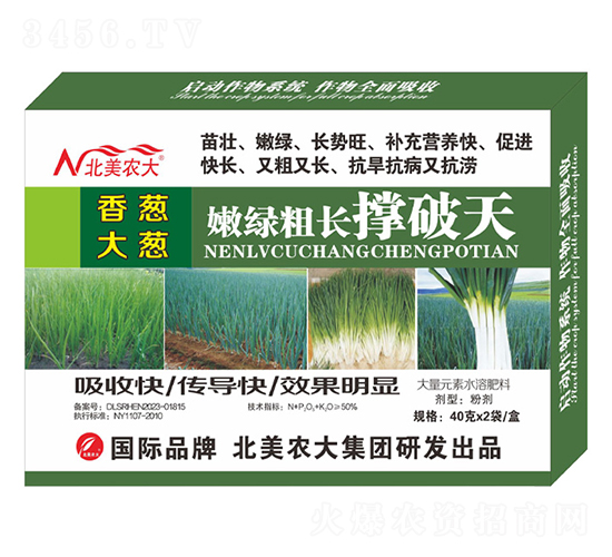 ���[���[�۾G���L(zh��ng)������-�����r(n��ng)��