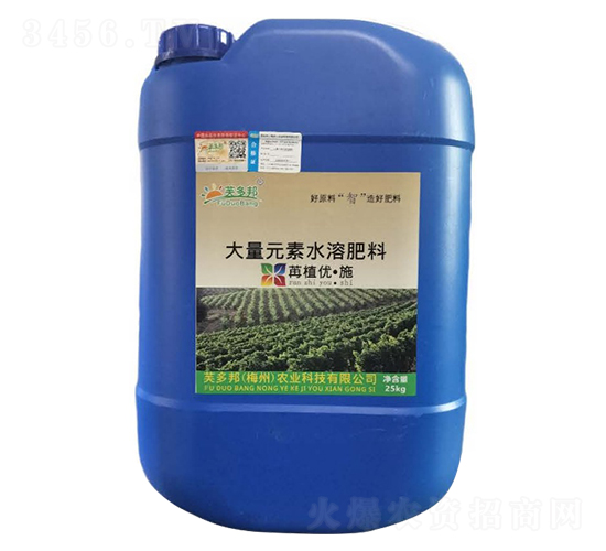 ��ֲ��(y��u)��ʩ����Ԫ��ˮ�ܷ���-ܽ���