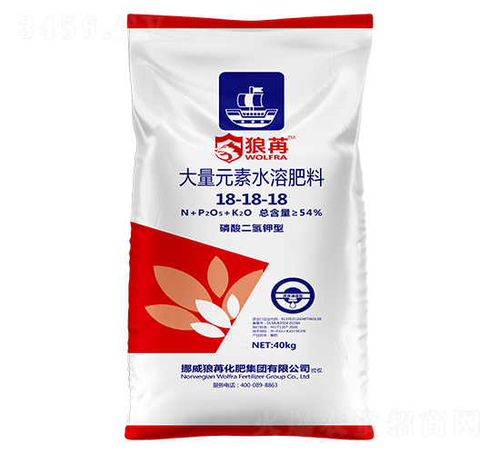 ����Ԫ��ˮ�ܷ���18-18-18-����