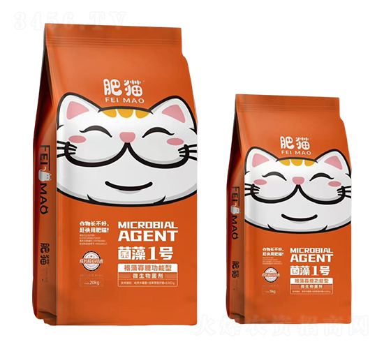 ������ǹ�����΢�������-����1̖(h��o)-��؈�r(n��ng)�I(y��)