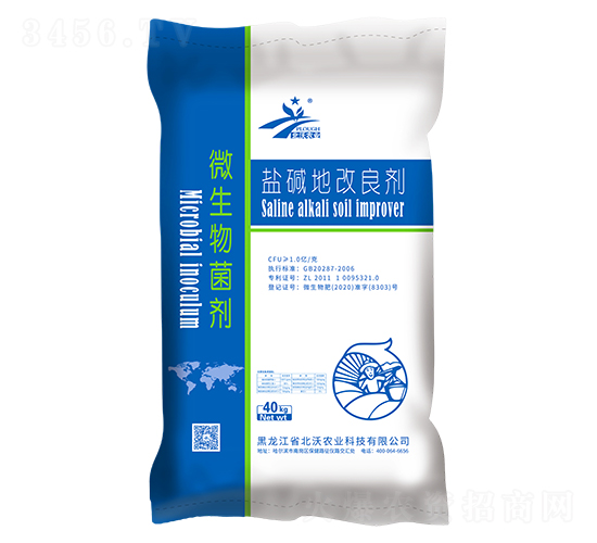 �}�A�ظ�����-�����r(n��ng)�I(y��)