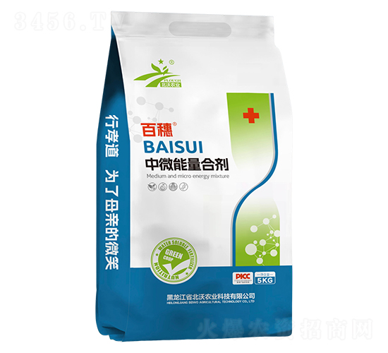 ��΢�����τ�-����-�����r(n��ng)�I(y��)