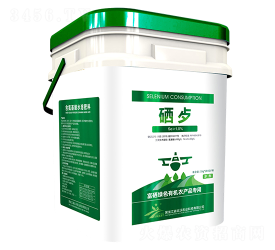 ���x-�����r(n��ng)�I(y��)