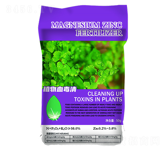 ֲ��Ѫ����⺦ø-�����r(n��ng)�I(y��)