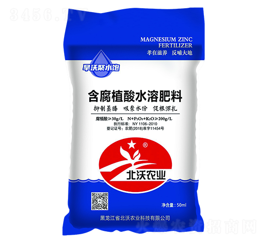 ���־�ˮ�-�����r(n��ng)�I(y��)