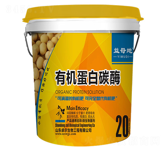 �ЙC(j��)���ЙC(j��)����̼ø-��ĸ��-׿������