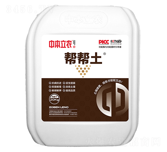 �͎���-�б����r(n��ng)