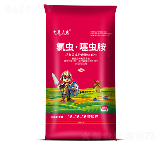 0.16%���x�����x��ˎ��15-15-15-�м���-����S