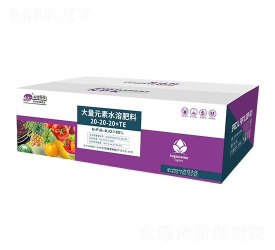 �I�B(y��ng)ƽ���ʹ���Ԫ��ˮ�ܷ���20-20-20+TE���䣩-���_��