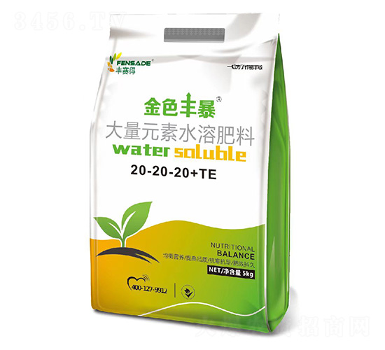 ����Ԫ��ˮ�ܷ���20-20-20+TE-��ɫ�S��-�Sِ��