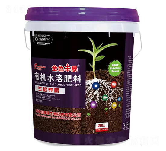 �����B(y��ng)���ЙCˮ�ܷ���-��ɫ�S��-�Sِ��