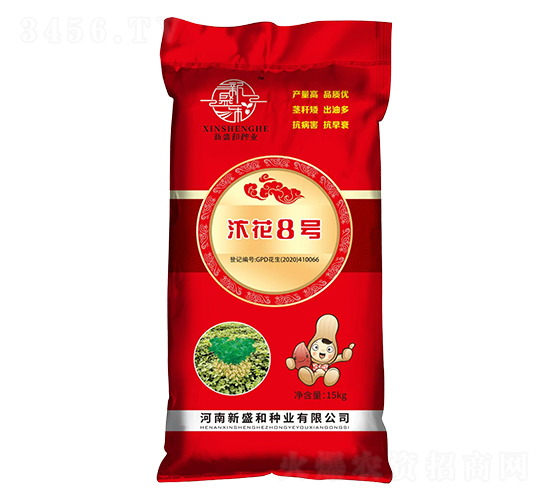 �껨8̖-�����N��-�t̫�