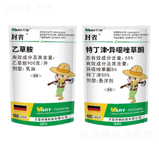 900�����Ҳݰ�+55%�ض��򡤮��f���ͪ-��ʡ-�f��