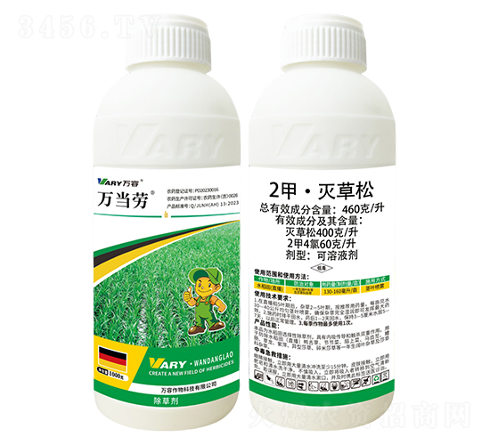 460��/��2�ס������-�f��(d��ng)��-�f��