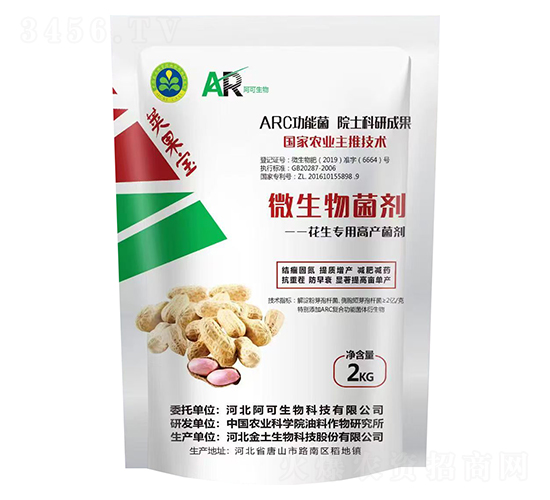 �������ø߮a(ch��n)����-��������