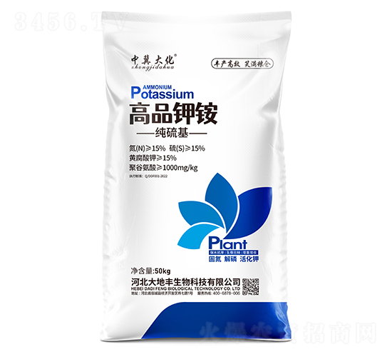 ��Ʒ��@50kg-�м���-����S