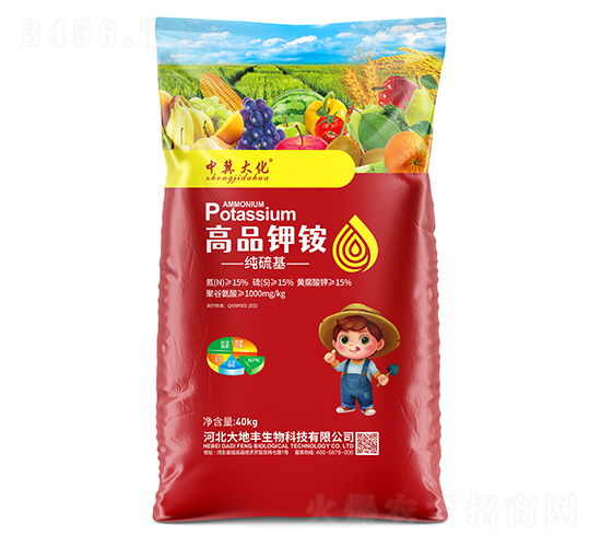 ��Ʒ��@-�м���-����S